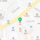 프랭크버거용인포곡점 이미지