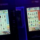 덕천전자 이미지