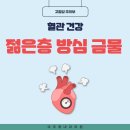 이주형내과의원 이미지