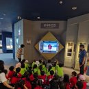 이리부천초등학교 이미지