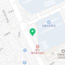 동명해법영어학원