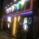 4도씨비어 네이버블로그