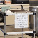 종로-연건-종로-연-466 | [전남 광양] 광양 중식뷔페 연화랑 / 서천체육공원 / 매화마을 / LF스퀘어 광양점