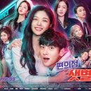샛별 - 안양시 동안구 관평로182번길 48 | 샛별