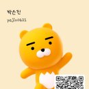 미스터홈즈부동산공인중개사사무소기장오시 | 미스터홈즈 부동산(파트너스교육)고상철대표님의 토지중개와토지투자 실무교육4회차
