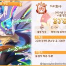 A+ 마리화나 서클 오셔서 버거 드세요! [22/30] 이미지