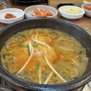 남가네설악추어탕 이미지