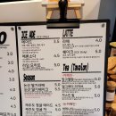 류지커피