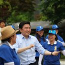 본의원 이미지