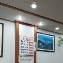 속초털보회냉면