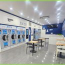 워시벨리 이미지