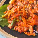 이집이야 이미지