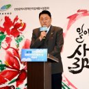 인천재활의원 뉴시스