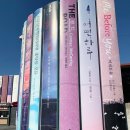 윤일닭갈비 | 강원도 춘천 가볼만한곳 낭만이 있는 김유정역 여행 (feat.닭갈비)