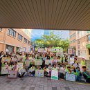 솔빛초교 이미지