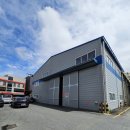 국보공인중개사사무소 이미지