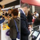 화인메디텍 이미지