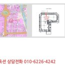 수원시 팔달구 팔달문로 이미지