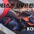 미르디자인.인쇄
