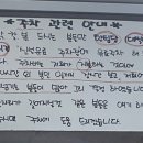 떡전골로 96-16 이미지