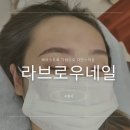 네일샵눈썹그리기 | [광교] 광교네일샵 '라브로우 네일' 눈썹 문신 헤어스트록 후기
