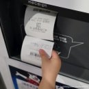 경기수건춤 | 아이들 기절할 만큼 신난 하루! 원마운트 워터파크 실내수영장 솔직 후기