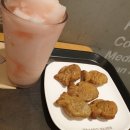 세교바른학원