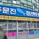 강원장모텔 이미지