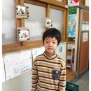 상원초등학교2 이미지