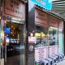 광산구-050 네이버블로그