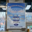 세기설비 이미지