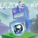 당구ZONE 이미지