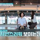 지금요가 - 천안시 서북구 두정로 188 | 지금요가