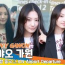 가원 티스토리