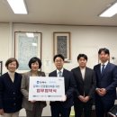 (주)쏘카 이미지