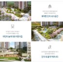 에코시티작은도서관 이미지