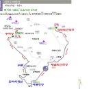 제347회 정기산행--강화군 석모도 이미지