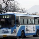 버스정류소_대원시장 이미지