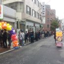 고소미치킨 이미지