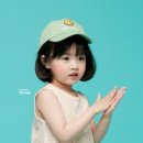 하티팜