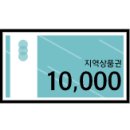 당산스타약국 네이버블로그