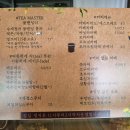 밀양루(RO) 이미지