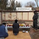 평택시립추모공원2 이미지