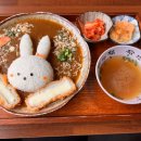 후성식당 이미지