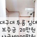 세븐일레븐 대구대평사점 네이버블로그