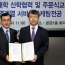영진인력 이미지