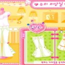 의상실 수도 네이버블로그