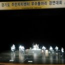 금광면주민자치센터 이미지