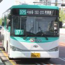 운중동행정복지센터 이미지