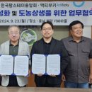 액티부키 이미지